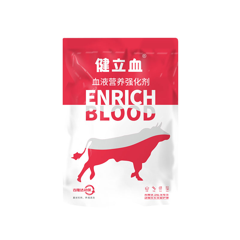 bbin��ӯ����ţ���������Ӽ�����Ѫţ��