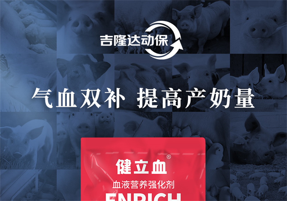 bbin��ӯ����ţ���������Ӽ�����Ѫţ���Ʒ����