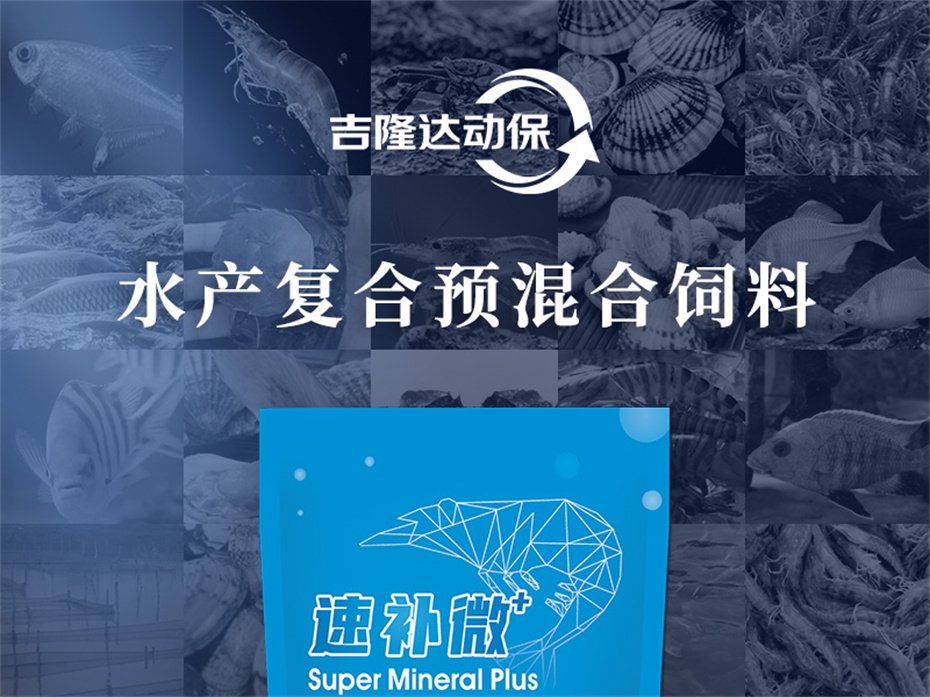 bbin��ӯ����ˮ���������Ӽ��ٲ�΢+��Ʒ����