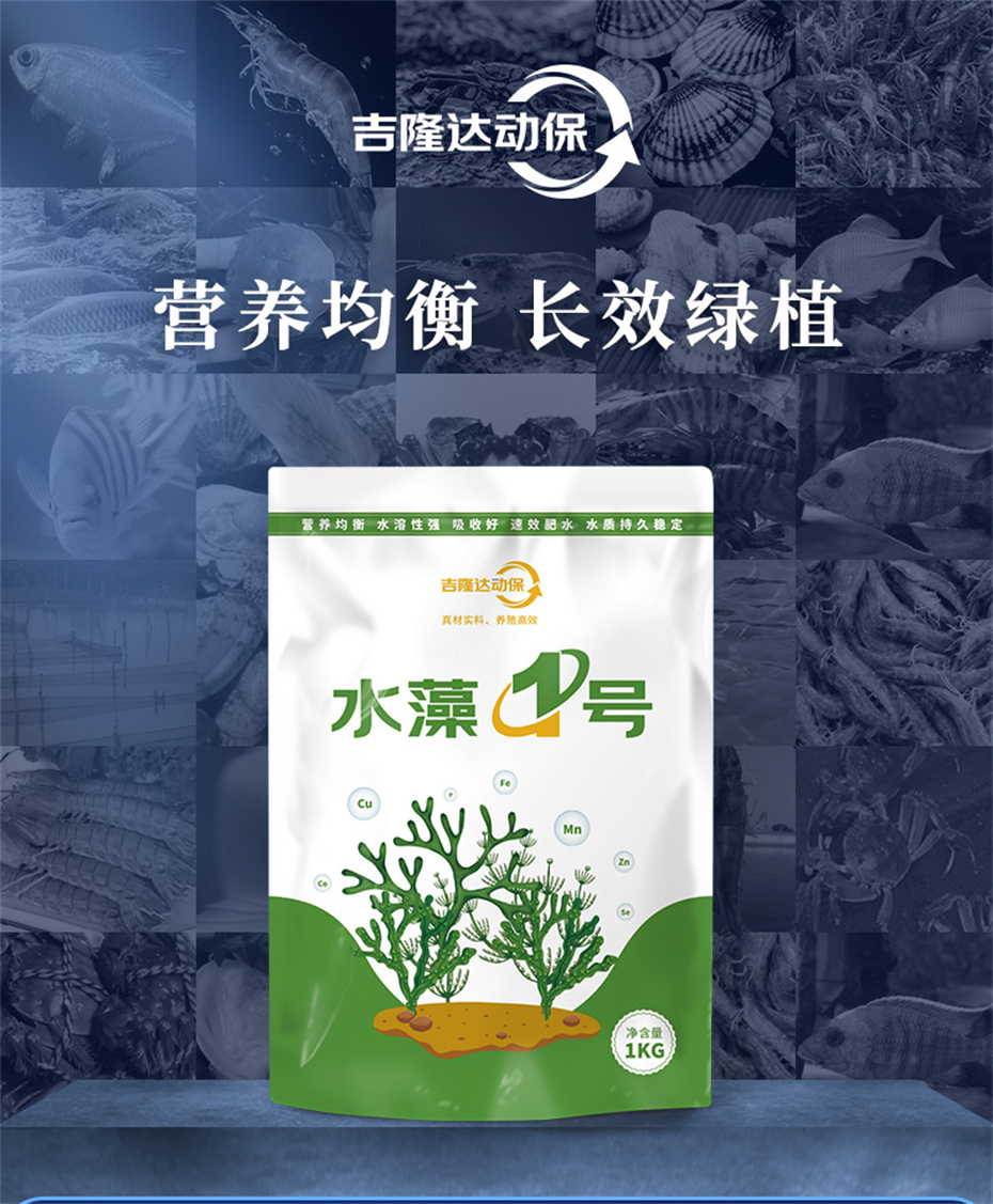 bbin��ӯ����ˮ���������Ӽ�ˮ��1�Ų�Ʒ����