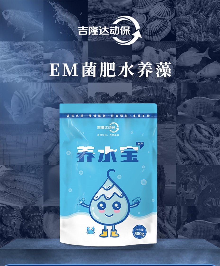 bbin��ӯ����ˮ���������Ӽ���ˮ����Ʒ����