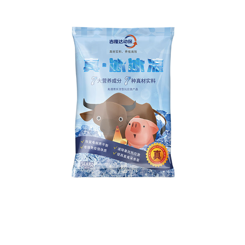 bbin��ӯ�����������Ӽ��桤������