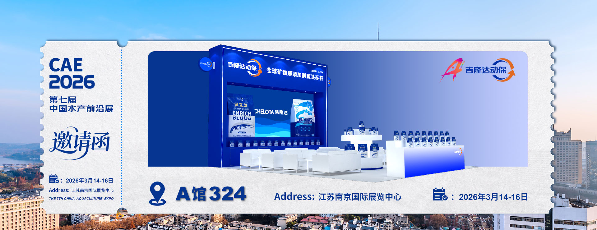 bbin��ӯ-���߽��й�ˮ��ǰ��չ