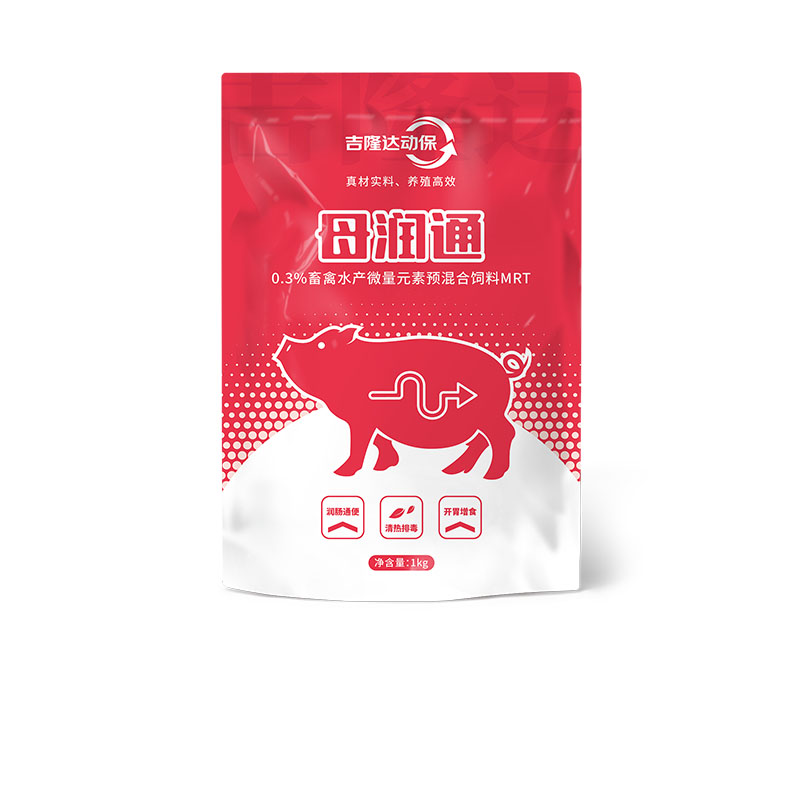 bbin��ӯ�������������Ӽ�ĸ��ͨ