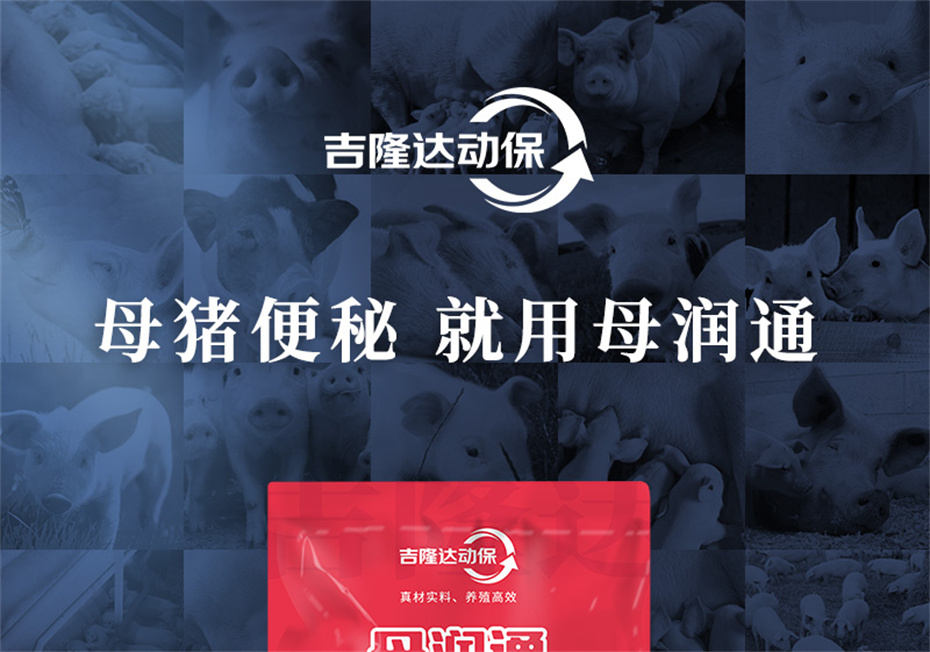 bbin��ӯ�������������Ӽ�ĸ��ͨ��Ʒ����