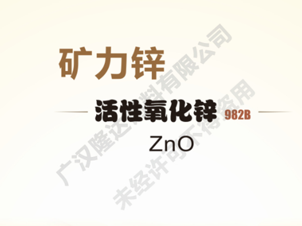 ��֪��������п�ۺ�Ч�����