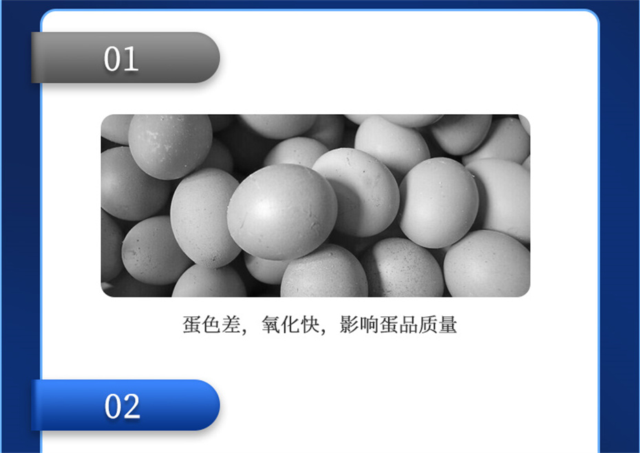 bbin��ӯ�������������Ӽ�����Ѫ�ݲ�Ʒ����