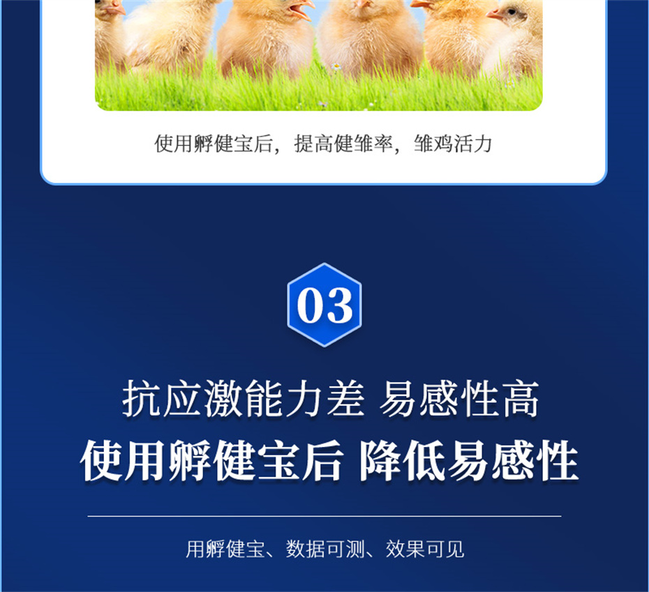 bbin��ӯ�������������Ӽ���������Ʒ����