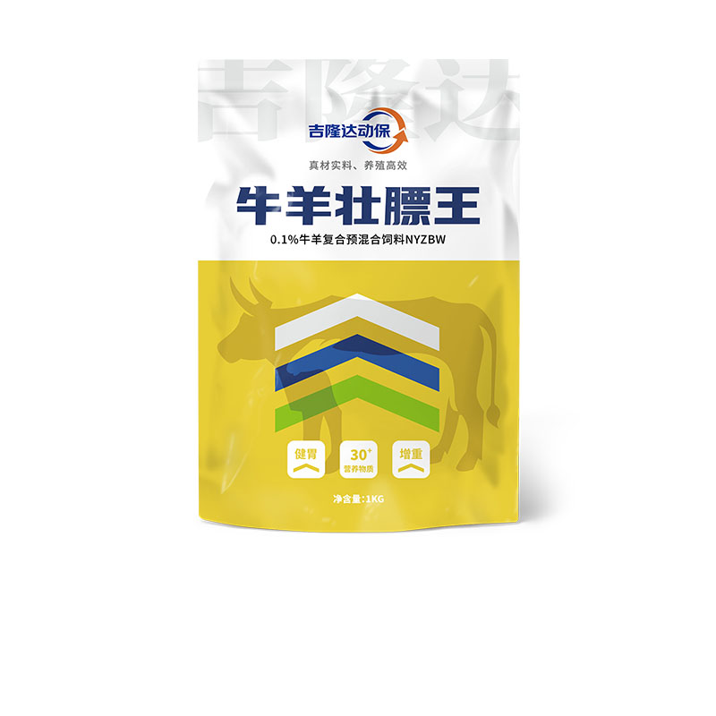 bbin��ӯ����ţ���������Ӽ�ţ��׳����