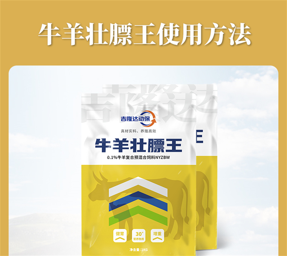 bbin��ӯ����ţ���������Ӽ�ţ��׳������Ʒ����