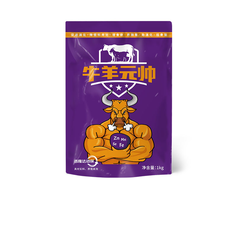 bbin��ӯ����ţ���������Ӽ�ţ��Ԫ˧