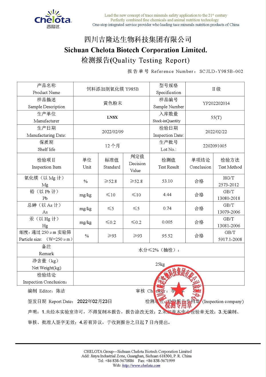 ����þ-bbin��ӯ