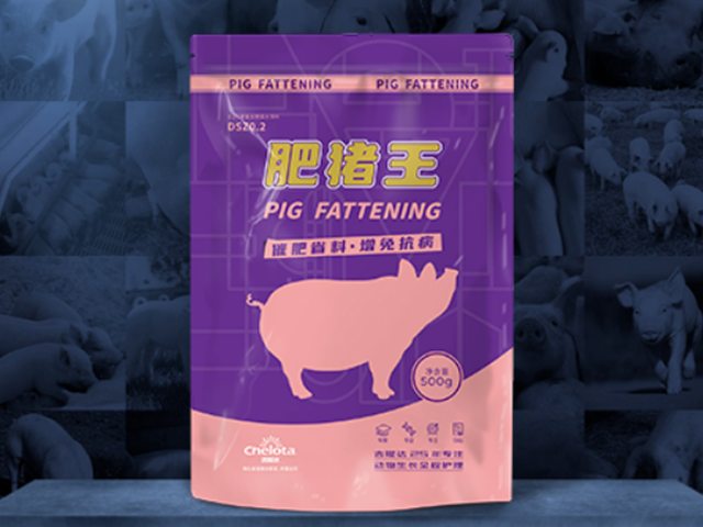 �����߷��÷�������ô����Ч�������������ء���������Ч���÷���