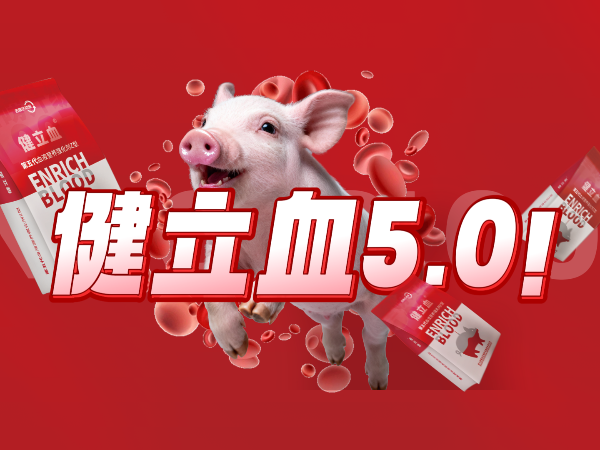 bbin��ӯ������������ͽ���Ѫ�ذ��ǳ���