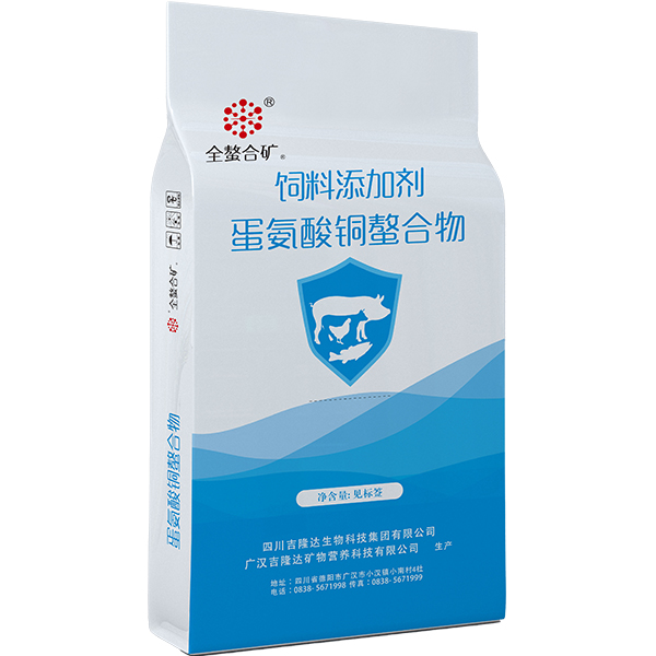 bbin��ӯ�л�΢��Ԫ�ص�����ͭ