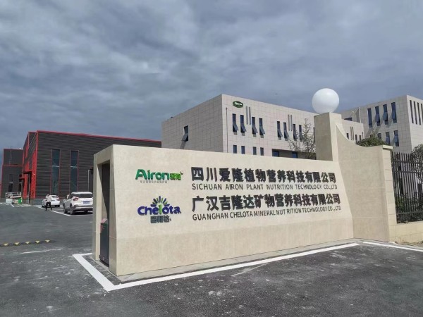 7edc00fec24578f193a0e9418a8bfe66