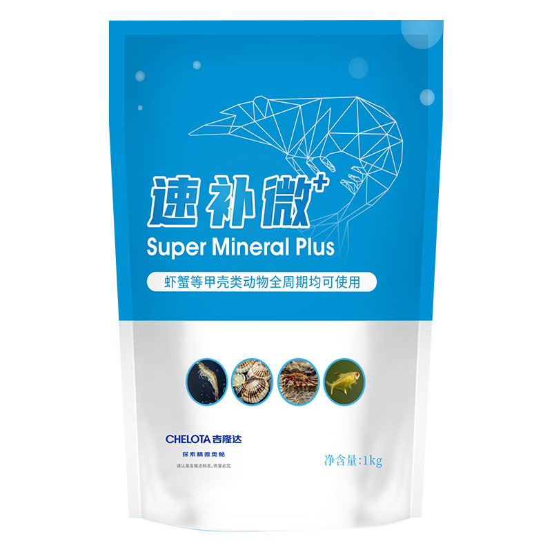 ��Ϻ�������Ӽ��ٲ�΢